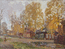 Autumn. (Crossroads). 1999. Oil on canvas. 60x80 cm (23.6"x31.5") ($500)
